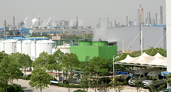 Factory